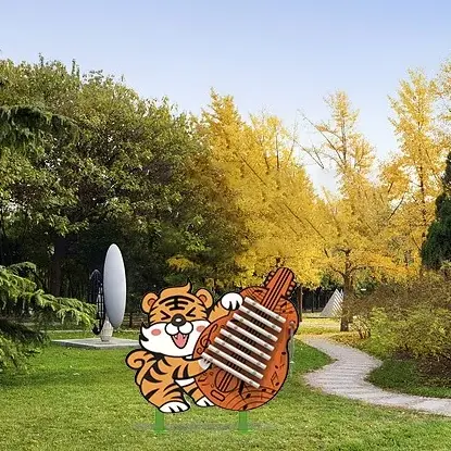 Ποια υλικά χρησιμοποιούνται σε όργανα κρουστά σε υπαίθρια ζώα;